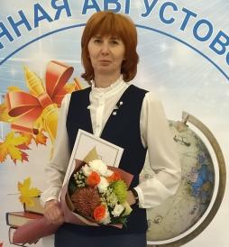 Глебкина Светлана Александровна